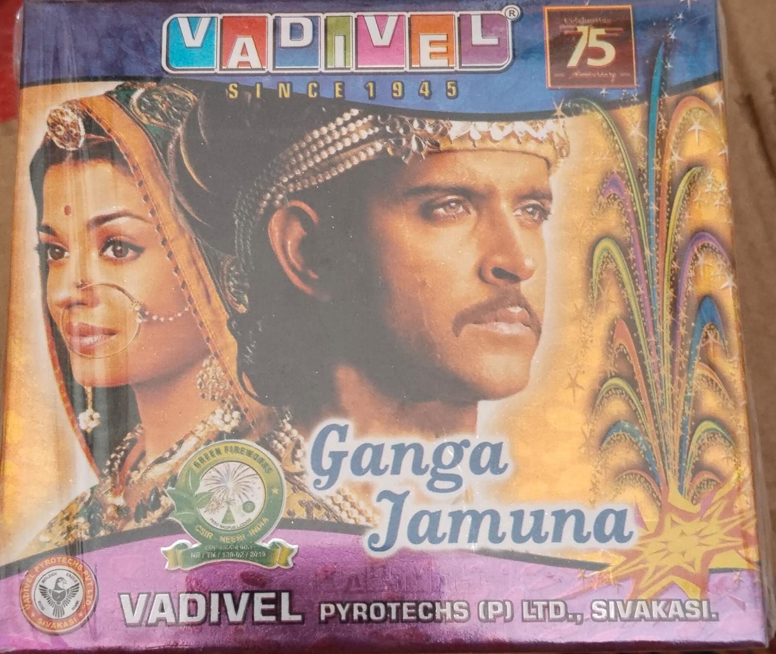 inba Crackers Ganga Jamuna - Fountain Blast